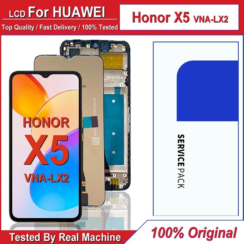 ȭ Ƴ X5 VNA-LX2 LCD ġ ũ Ÿ ,  6.5 ġ ÷, ü ǰ